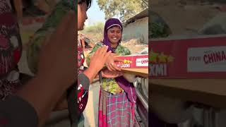 God Human Help 97News