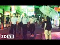 Shibuya adult downtown | VR180 VIDEO JAPAN