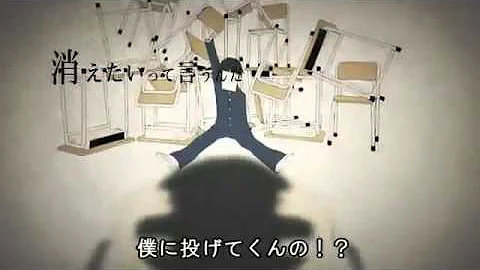 تحميل クプラ カゲロウ デイズ 歌詞 تحميل クプラ カゲロウ デイズ 歌詞