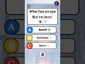 Riddle Time! What Has an Eye but No Face? 👁️🧠 | Brain Teaser #Shorts #Riddle #Trivia