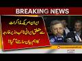 Iran-US Talks: Deputy Foreign Minister Drops Major Statement – Big Shift Ahead?” | Pakistan News
