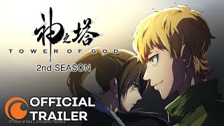 Tower of God - [Season 2] Ep. 210  Anime, Character art, Anime shows