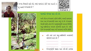 EVN | STD-4 | Lecture-2 | Pathak School-Amreli