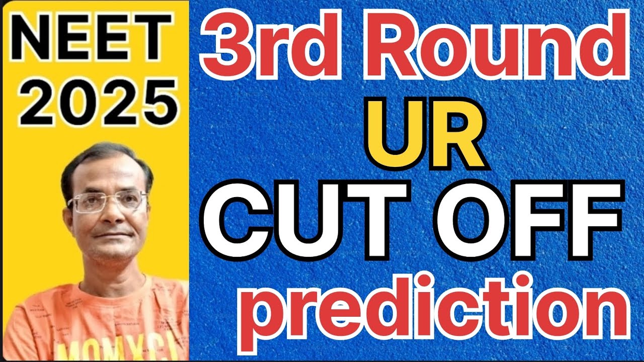 UR 3rd round CUT OFF prediction - YouTube