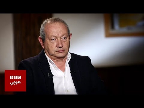 رجل الأعمال المصري نجيب ساويرس في المشهد