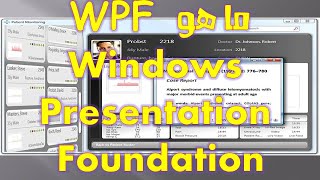 What is WPF App