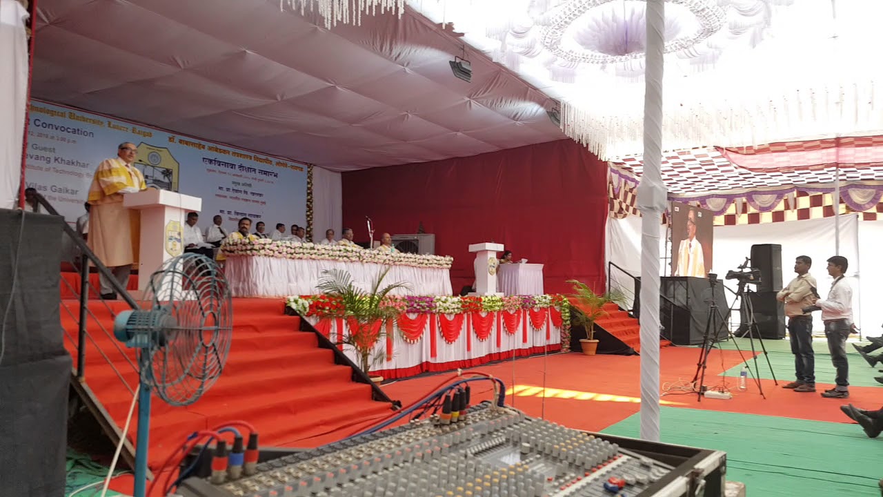 Hitech event mahad .... Dr. Batu college event ....8087540202