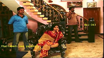 Chellamaadi Nee yenaku Serial Episode - 343 - செல்லமடி நீ எனக்கு