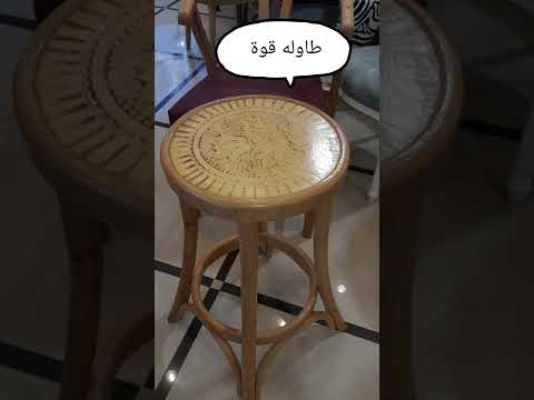 طاولات خدمه طاوله قهوة مصنوعة من الخشب