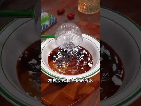 表哥美食教學のレシピ: 玉ねぎと卵の炒め