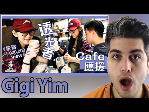 Gigi 炎明熹｜【應援】《透光者》Cafe應援｜Gigi炎明熹首次沖咖啡｜派咖啡｜慶祝歌曲破百萬觀看！REACTION