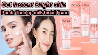 New Ponds Insta Bright Tone Up Milk Face Wash Review Ponds Face Wash For Glowing Skin