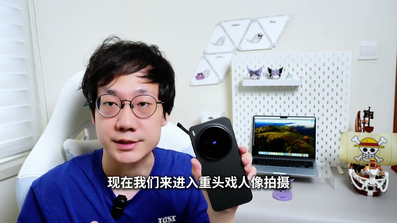 长焦神器❗挑战用一台X300Pro拍出大片❗