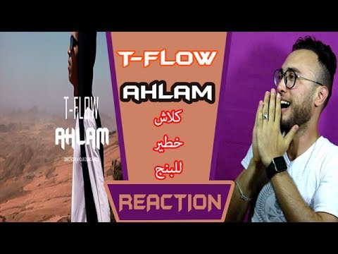 T Flow AHLAM LBS EP Reaction شرك البنج فهاد الطراك 