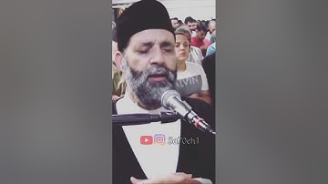 من سورة الأنفال بصوت الشيخ حسن صالح خشووع رهيب ؟!!