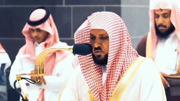 الشيخ ماهر المعيقلي { تلاوة خاشعة ___ وَلَقَدْ أَرْسَلْنَا مُوسَىٰ بِـَٔايَٰتِنَا }