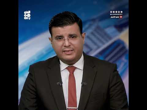منظمة تطالب واشنطن بالضغط على عُمان لإنهاء وجود الحوثيين