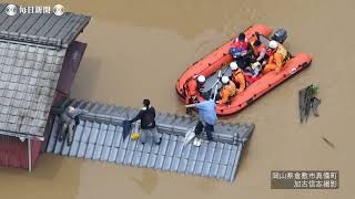 【写真で振り返る2018】西日本豪雨