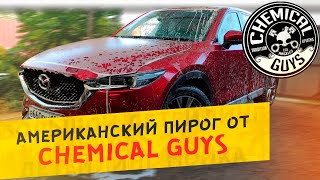 🔥🧽 Детейлинг японца по-американски | Тест Chemical Guys