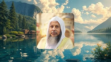 سورة فاطر بصوت الشيخ محمد أيوب | تلاوة خاشعة ومؤثرة
