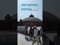 Bhaktidhaam Mangarh||28 Feb