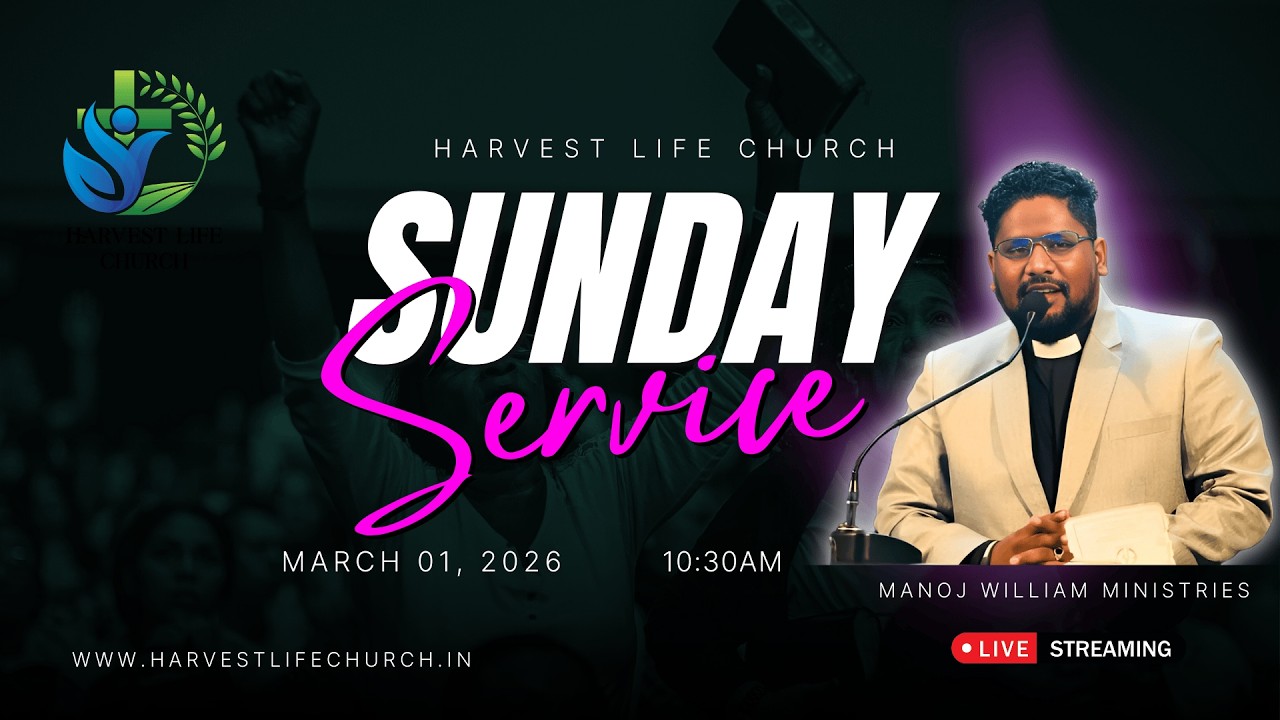 1st MARCH 2025 | SUNDAY SERVICE | HARVEST LIFE CHURCH |