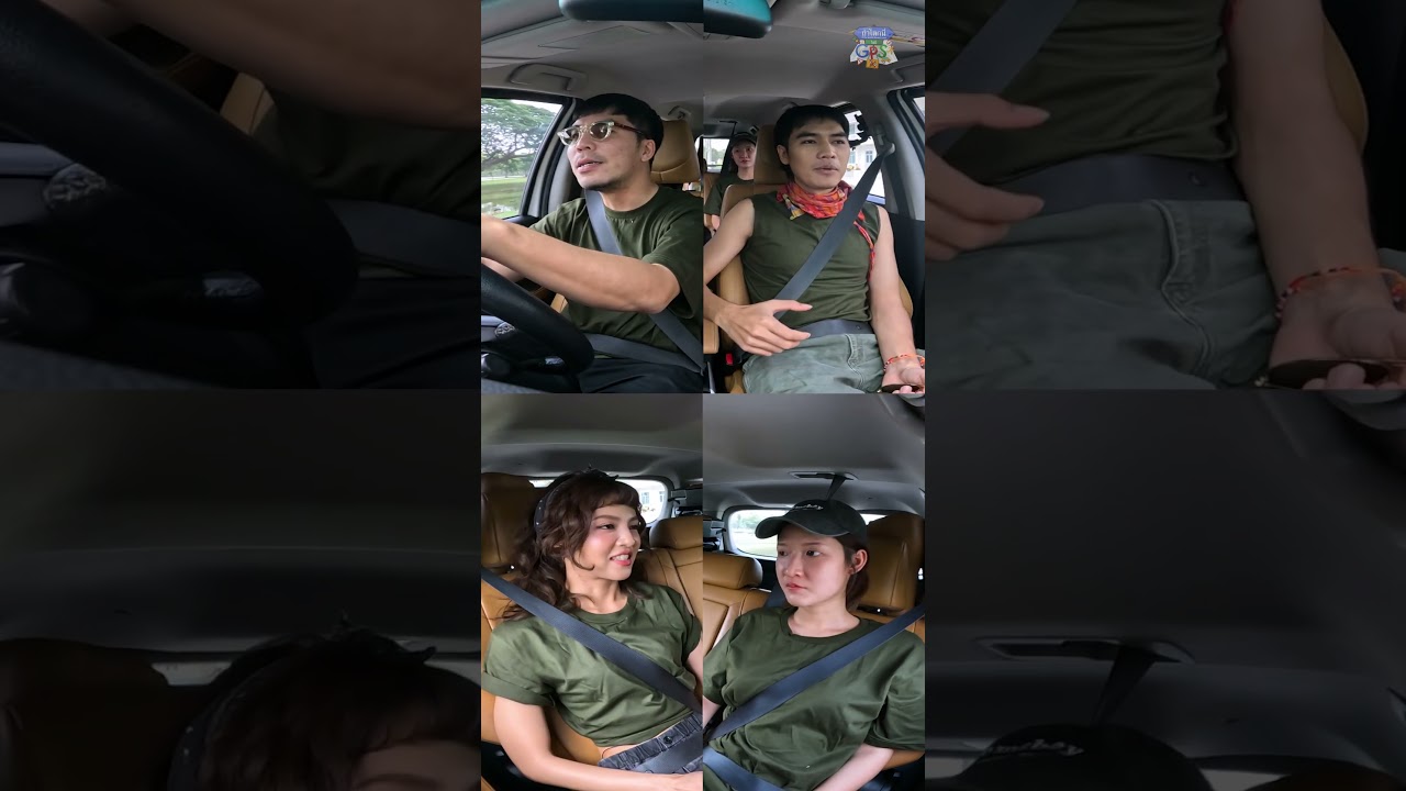 โจอี้ ภูวศิษฐ์ ขวัญใจด่านตรวจ #Shorts #ถ้าโลกนี้ไม่มีGPSSurvey #GoodDayOfficial #โจอี้ภูวศิษฐ์