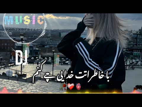 آهنگ عاشقانه لری با خاطراتت خدایی چی کنم سجاد قادری   