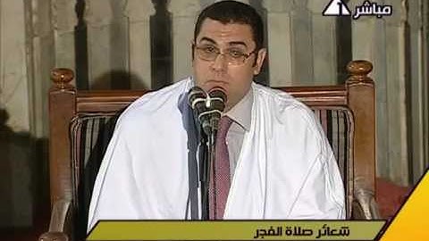 الشيخ أنور الشحات سورة النور والقدر 2012