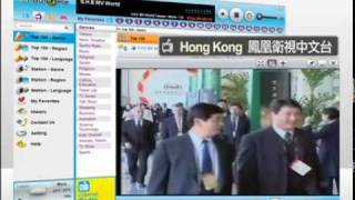 iRadioPOP IG Dongle USB TV Online screenshot 5