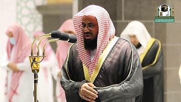 تلاوة من صلاة التراويح ليلة 2 رمضان 1442هـ الشيخ أ.د سعود الشريم