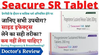 Seacure SR 200 mg, 300 mg Tablet Uses, Dosage & Side Effects in Hindi | screenshot 5