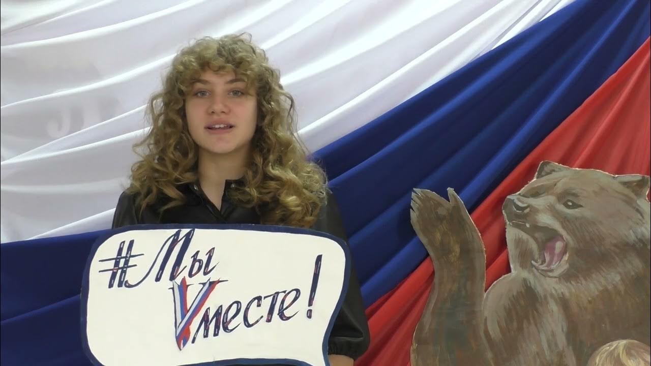 Zа Россию - YouTube