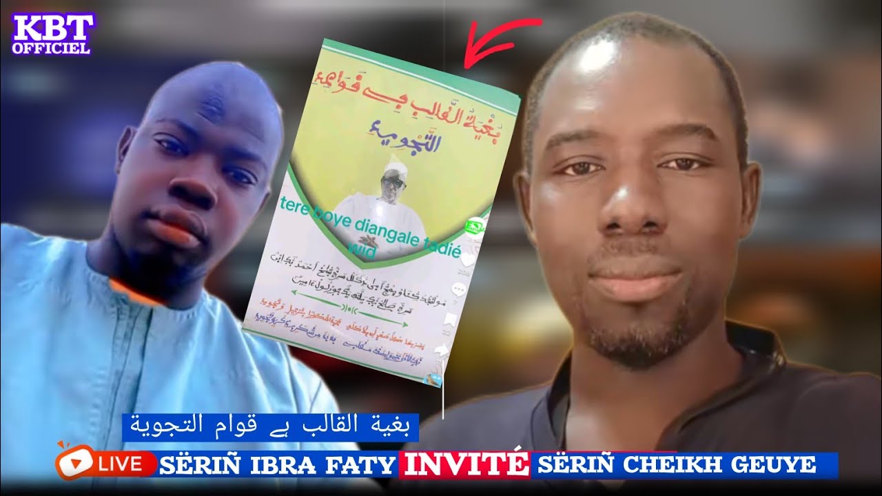 LIVE SËRIÑ IBRA FATY INVITÉ SËRIÑ CHEIKH GEUYE DAFA BIND TÈURE BOUY DIANGALE TADIEWID THI WOLOF 