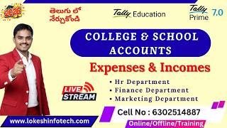 “College &amp; School Accounting with Bill-wise Transactions in TallyPrime 7.0 (2026)”