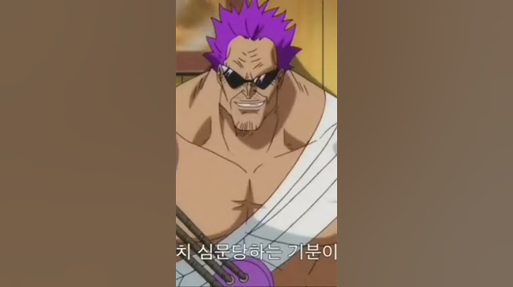 Спидран по Ван пису 2/7 #anime #onepiece #luffy #ванпис  #рекомендации #луффи #хочуврек #спидран