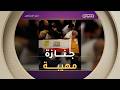 جنازة مهيبة لفقيد الفن العربي هاني شاكر بحضور النجوم والمحبين من كل مكان