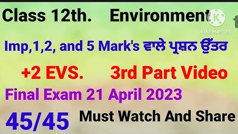 12th class environment important questions answers #final exam 21 April 2023 #evs 12th class pseb