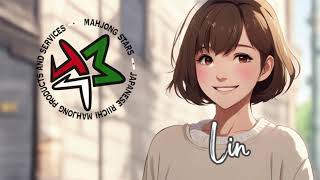 Mahjong Stars Youtube Channel Getting Started Guide screenshot 4