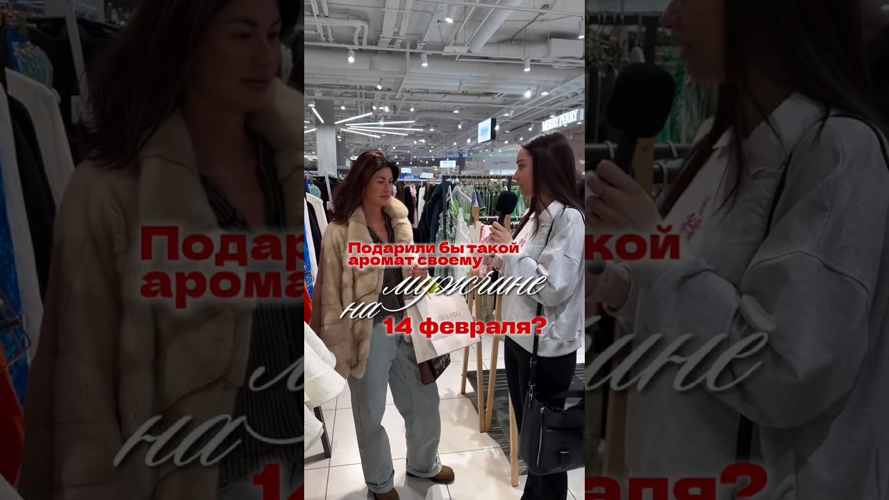 Подарили бы такие ароматы?😏 