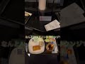 ANAスィートラウンジから誕生日プレゼント❣️ #ana トラブルあったがANAのスタッフの心意気が素敵だ。