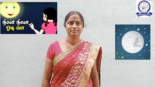 LKG TAMIL RHYMES நிலா நிலா ஓடி வா