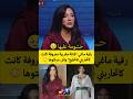 رقية ماغي فنانة مغربية معروفة كانت كاتحاربني فالخليج واش عرفتوها
