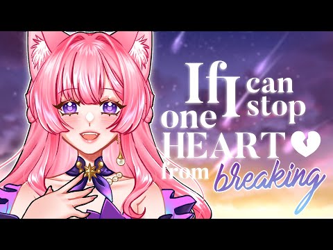 【COVER】If I Can Stop One Heart From Breaking【Erima Channel】