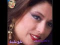 يا قاضي الهوى يا قاضي الهوى