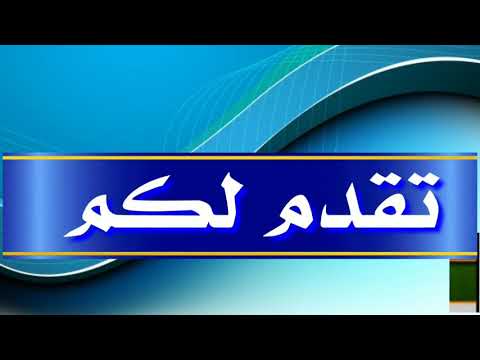 أنواع السحر