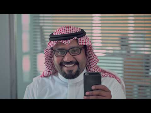 متجر موبايلي الإلكتروني المكتب