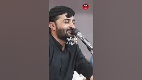 DEVAYAT KHAVAD LOVE STATUS | DEVAYAT KHAVAD | JIGNESH KAVIRAJ #youtube #short #devayatkhavad #viral