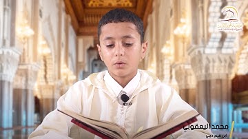 سورة النحل من الآية 125 إلى الآية 128 - ورشة القرآن الكريم - محمد اليعقوبي