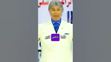 فن الاتصال أسرار التواصل الفع ال وبناء العلاقات الصحية د ابراهيم الفقي 
